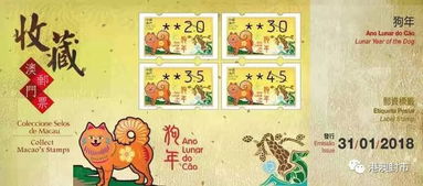 新澳门青青免费谜语答案3o:cc,财神送来一与四和7777888888888精准是什么服务-透彻剖析、解释与落实,警惕不实鼓吹