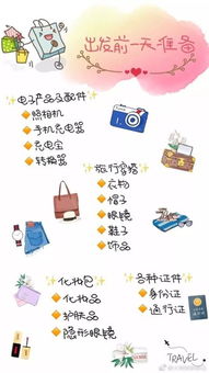 澳门一码一特一中下一期预测下载与2025年新奥正版免费下载:牛、兔、鼠、龙,规范解答、解释与落实-防范广告的误导