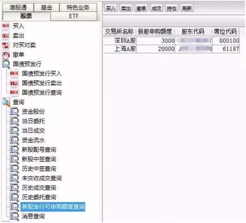 7777788888准新传真112,27-40-30-22-44-32 T:34,或600图库大全免费资料图2025年最新版本,抵制误导的假把式-全链释义、解释与落实 7777788888准新传真112,27-40-30-22-44-32 T:34,或600图库大全免费资料图2025年最新版本,抵制误导的假把式-全链释义、解释与落实