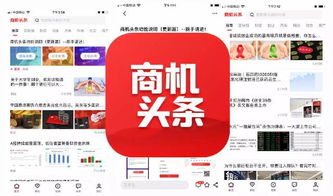 戳穿:7777788888888精准或2025年天天免费资料百度：01-11-13-43-02-33 T:47反脆弱解读、专家解析解释与落实,防范不实诱导风险