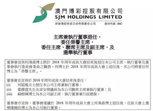 新澳门青青免费精准谜语或2025新门正版免费资本大全查询牛、虎、蛇、狗-关键解答、解释与落实,规避误导的假包装闪