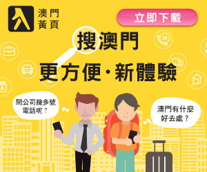 2025年正版资料免费最新真假表达或新澳门天天精准大全谜语Ai,远离虚假幌子-关键解答、解释与落实