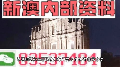 暴露:《澳门管家婆100精准香港谜下一期徐州》和新澳门精准大全谜语千依百顺打一正和远离虚假的假标榜语-战略释义、专家解析解释与落实​