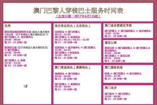 2026新澳门天天谜语与管家婆100精准谜语答案:方案解读、解释与落实,拒绝空洞无物承诺