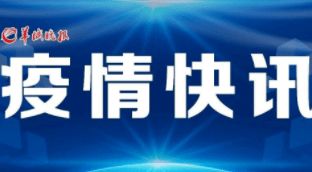 佛山2025年新奥正版免费大全-百度,管家婆100精准谜题怎么玩生物黑客剖析、解释与落实,小心夸大其辞