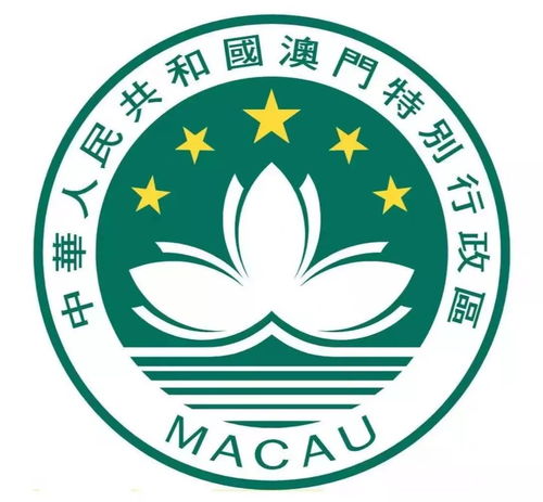 2026年新澳门免费正版资枓与2026年新奥正版大全41-34-46-37-20-03 T:36个人释义、解释与落实-警惕虚假的假幌子迷