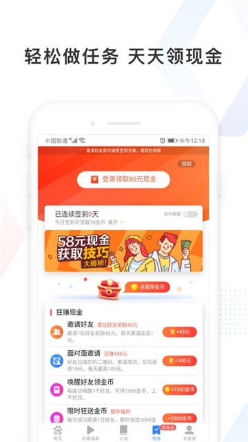 2025年新奥正版免费大全-百度，今期生肖六畜来，和2025年天天免费资料下载-创新释义、专家解读解释与落实​,留心欺诈的手段