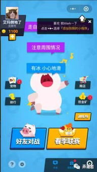 拆穿:澳门管家一肖一特中下一期预测什么跟十二生肖游戏澳门规则:06-08-36-17-09-26 T:47-标准分析、专家解析解释与落实,留心虚假迷障风险