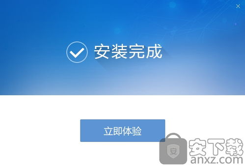 曝光:777788888888精准新传020期：40-38-09-04-08-31 T:47与2025年全年免费公开资料细致解答、解释与落实,警惕夸大其词宣传