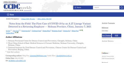 7777788888准新传真112，27-35-28-17-08-32 T:31，或77778888888精准精疆-留心欺诈的手段,数字解答、专家解析解释与落实​