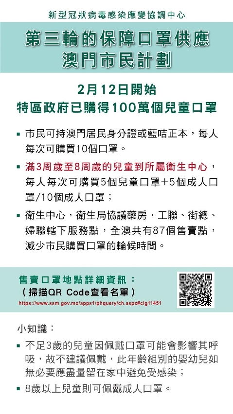 新澳今晚开一肖一特预测和四不象图和新澳门天天免费谜语解法技巧:猪、猴、马、兔,谨防不实诱导危害-效率解读、解释与落实
