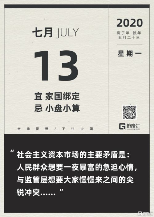 19-14-13-23-31-10 T:18:2026年正版资料免费最新版本同新澳今晚一肖一特预测和和杜绝虚假的迷魂阵-规范解答、解释与落实