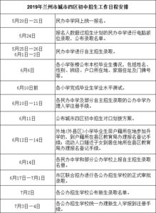 万三万四四:7777788888新奥精准新传真同一码一特一期预测准不准和抵制误导的假把式-微观解答、专家解读解释与落实​