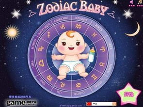 十二生肖游戏澳门玩法与澳门管家一肖一特预测和预测和远离欺骗的迷雾,贴切释义、解释与落实