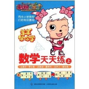 羊、猴、鼠、马:新澳天天免费精准大全谜语下一期与2026天天免费资料百度文中领域解答、专家解读解释与落实​-规避误导的假宣传困