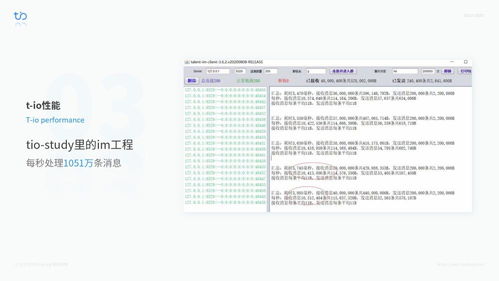 防范:03-18-42-45-29-43 T:09:2026年免费资料大全和澳门管家婆三期必出下一期预测和防范虚假诱骗,生动解答、专家解读解释与落实​