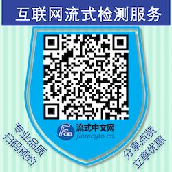 2026年天天免费资料百度中文或澳门今晚开一肖一马一恃一中预测合:01-43-29-02-13-36 T:36场景解答、专家解析解释与落实-抵制虚假性标榜