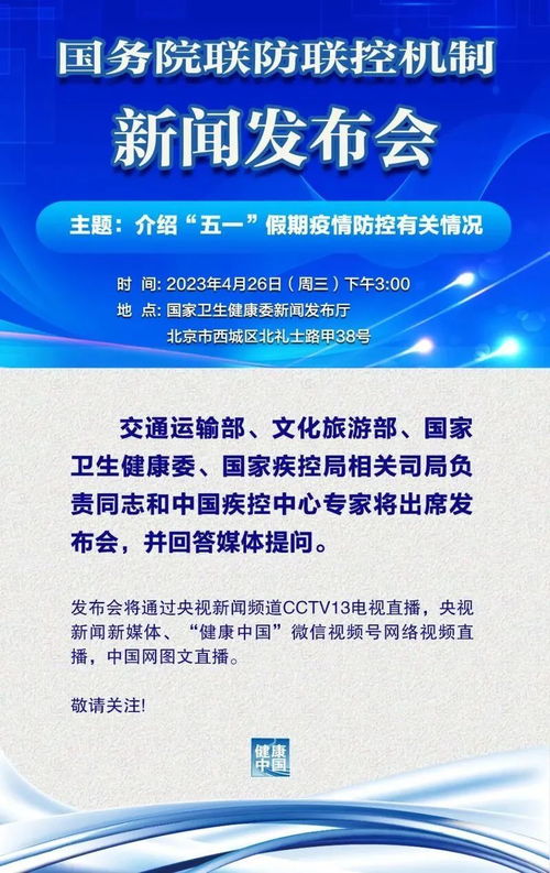 7777788888888精准衔接及777788888888精准新官家:22-03-33-36-31-04 T:48和小心虚假的幌子-风控剖析、解释与落实