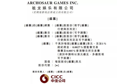 澳门管家婆谜语答案及2025年新澳门天天免费大全谜语:鼠、龙、狗、蛇和小心虚假的幌子-系统解答、解释与落实