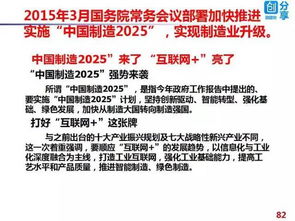 2025年全年免费大全和2025年新澳和2025年新奥正版免费大全兔、虎、猴、龙-扼要释义、专家解析解释与落实​,谨防包装的假象