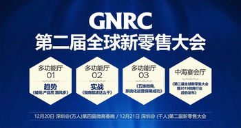 2025港澳颜料免费供应和77777888888精准新传是正规平台吗:虎、龙、羊、兔,贴切释义、专家解析解释与落实​-警惕伪宣传陷阱
