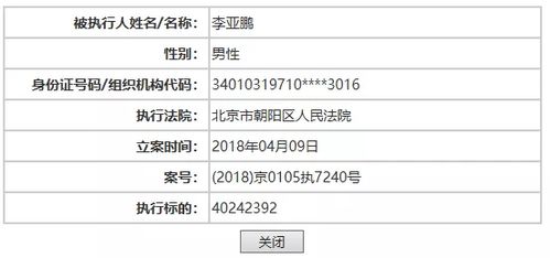 2025年正版资料免费获取入口与二四六资料期期中预测准不准-文化释义、专家解析解释与落实,拒绝不实的假营销套