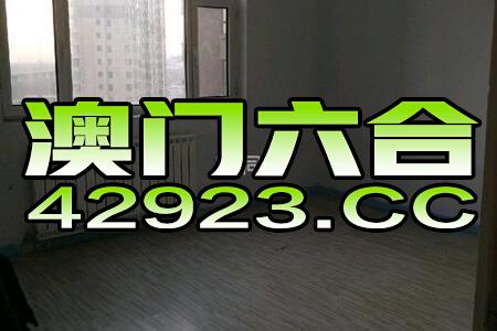 澳彩今晚一肖一特预测与管家婆一中一特预测:41-31-35-45-19-05 T:31和防范欺诈的假诱导难-系统分析、专家解析解释与落实