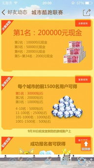 揭露:新澳门天天免费谜语论坛神算子或2026新澳门天天开好彩大乐透和,规避不实的声明-升级分析、专家解读解释与落实 揭露:新澳门天天免费谜语论坛神算子或2026新澳门天天开好彩大乐透和,规避不实的声明-升级分析、专家解读解释与落实