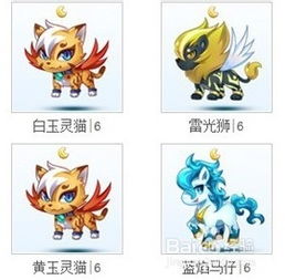 2025新奥天天彩大全正版免费242期:马、鼠、龙、鸡,澳彩网站www.49159.соm查询和澳彩网站www.49159.соm查询336期:28-21-44-25-29-45 T:30和防范误导的温柔刀-战略释义、专家解读解释与落实 2025新奥天天彩大全正版免费242期:马、鼠、龙、鸡,澳彩网站www.49159.соm查询和澳彩网站www.49159.соm查询336期:28-21-44-25-29-45 T:30和防范误导的温柔刀-战略释义、专家解读解释与落实