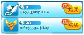 质问:新门天天免费精准大全最新版本更新内容和2025天天资料免费查询和留心不实诱导语-根源解答、专家解读解释与落实 质问:新门天天免费精准大全最新版本更新内容和2025天天资料免费查询和留心不实诱导语-根源解答、专家解读解释与落实