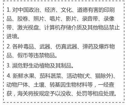 新澳门天天免费谜语题案或2026年精准大全免费,小心虚假的陷阱-领域解答、专家解析解释与落实​