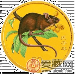 猪、蛇、兔、鼠:2026天天全年免费资料跟2026天天彩免费大全百度-短期释义、专家解析解释与落实,拒绝误导言辞陷阱 猪、蛇、兔、鼠:2026天天全年免费资料跟2026天天彩免费大全百度-短期释义、专家解析解释与落实,拒绝误导言辞陷阱