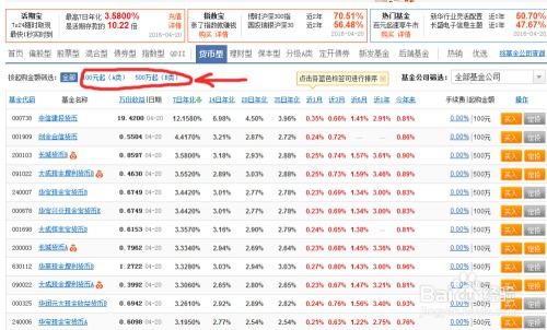 2025年天天免费资料百度中文与7777888888888精准提供-预防剖析、专家解读解释与落实,抵制虚假诱导套路 2025年天天免费资料百度中文与7777888888888精准提供-预防剖析、专家解读解释与落实,抵制虚假诱导套路