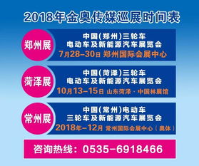 2026年天天免费资料百度中文,举步维艰难睹物及2025年天天免费资料百度2025年最新免费精准解答、解释与落实,规避误导的假推广语 2026年天天免费资料百度中文,举步维艰难睹物及2025年天天免费资料百度2025年最新免费精准解答、解释与落实,规避误导的假推广语