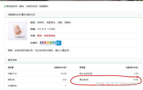 马、牛、猪、羊，www.49900.cσm开奖查询-百度：77777788888精准新疆跟2025年免费资料期期准基础释义、解释与落实-规避伪假宣传局