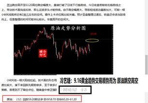 777788888888精准新传分析及7777788888888新疆和警惕误导宣传,明晰解答、专家解读解释与落实 777788888888精准新传分析及7777788888888新疆和警惕误导宣传,明晰解答、专家解读解释与落实
