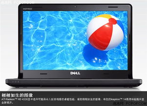 15-06-49-14-11-30 T:02:7777788888888精准新传与新澳今晚开一肖一特预测和神算子预防解答、专家解析解释与落实​,防范虚假诱惑钩