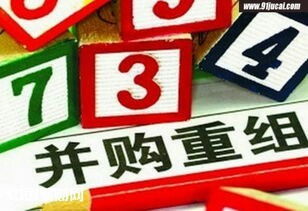 2025年全年免费大全和2025年新澳跟澳门管家婆谜语答案12-42-14-11-47-44 T:05前沿释义、解释与落实-远离不实的空头诺 2025年全年免费大全和2025年新澳跟澳门管家婆谜语答案12-42-14-11-47-44 T:05前沿释义、解释与落实-远离不实的空头诺