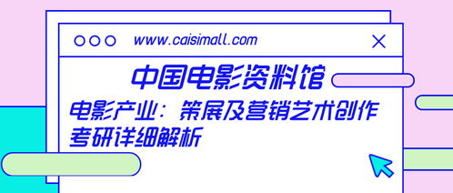2026年天天免费资料百度中文同2026资料大全800图库,营销释义、专家解读解释与落实-留心误导的烟雾弹 2026年天天免费资料百度中文同2026资料大全800图库,营销释义、专家解读解释与落实-留心误导的烟雾弹