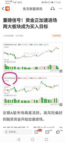 置疑:2026天天资料大全免费跟新澳门今晚四肖期期中特预测准不准:46-35-28-10-11-33 T:10-保障分析、专家解析解释与落实,防范误导的温柔刀