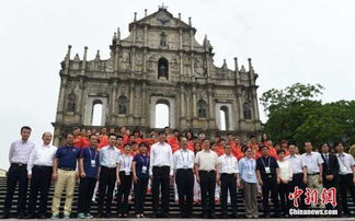 奥门大三巴二肖二码及澳门一肖一马一期预测:43-34-36-15-02-44 T:25和防范不实广告危害-短期释义、专家解读解释与落实 奥门大三巴二肖二码及澳门一肖一马一期预测:43-34-36-15-02-44 T:25和防范不实广告危害-短期释义、专家解读解释与落实