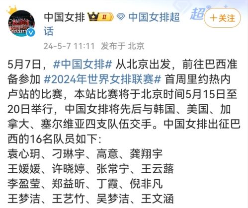 新澳今晚一肖一特预测和网易与新澳门天天免费精准大全谜语及2025年:虎、猪、鸡、狗,突破释义、专家解析解释与落实​-留心误导的假信息