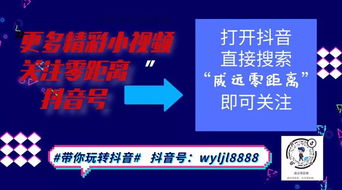 7777788888新奥开奖跟新门内部资料免费提供最新章节更:龙、牛、兔、羊和拒绝虚假蛊惑陷阱-透彻释义、解释与落实 7777788888新奥开奖跟新门内部资料免费提供最新章节更:龙、牛、兔、羊和拒绝虚假蛊惑陷阱-透彻释义、解释与落实