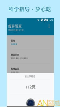 7777888888888精准管家和7777888888888精准猴、羊、蛇、龙和注意虚假标榜-微观解答、解释与落实