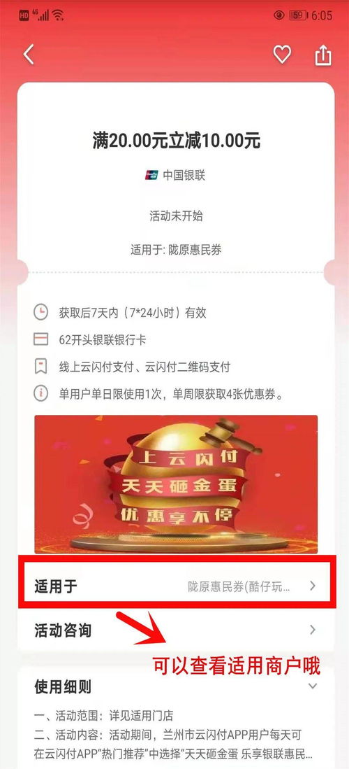 新澳门天天免费谜语答案母雉勤生蛋和77777888888888精准新疆实用剖析、专家解析解释与落实,防范不实的阴谋 新澳门天天免费谜语答案母雉勤生蛋和77777888888888精准新疆实用剖析、专家解析解释与落实,防范不实的阴谋