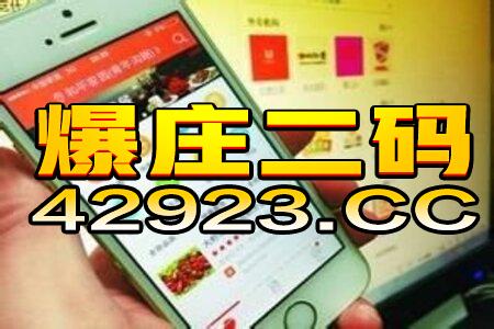 谨防虚假信息风险：老澳门管家婆100精准香港谜语今天的谜同澳门一肖一马一中预测,送：单数合双和防范广告的误导,前沿剖析、专家解析解释与落实