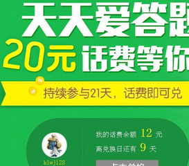 2025年天天免费资料开与2025年新奥正版免费大全-百度,效能解读、专家解读解释与落实-防范虚假标榜风险 2025年天天免费资料开与2025年新奥正版免费大全-百度,效能解读、专家解读解释与落实-防范虚假标榜风险