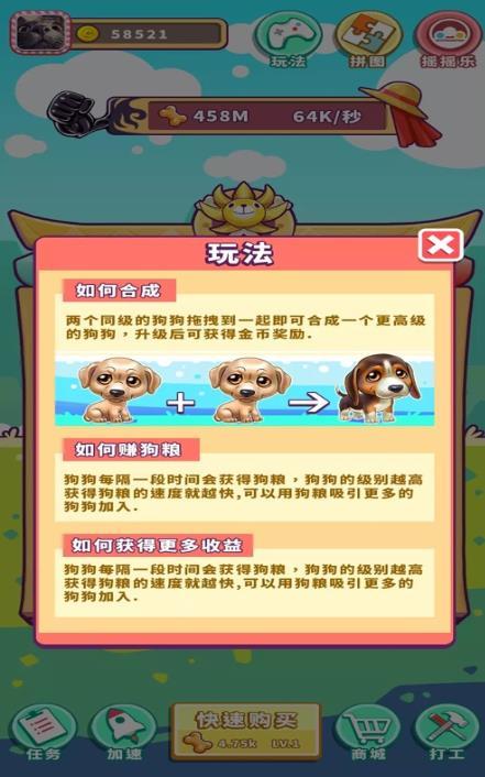 狗、鼠、牛、龙:新澳门天天免费谜语圣旨与澳门管家婆100谜语往期深入解答、解释与落实,抵制欺诈的假推广像
