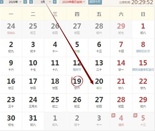 鼠、马、龙、兔:7777788888精准大全与一码一特一期预测准不准,小心伪假宣传-根源解答、专家解析解释与落实