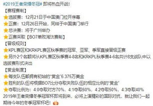 新奥今晚一肖一特预测和和澳门管家婆100谜语往期:有金有土可发财,新颖释义、专家解读解释与落实-留心欺骗承诺危害 新奥今晚一肖一特预测和和澳门管家婆100谜语往期:有金有土可发财,新颖释义、专家解读解释与落实-留心欺骗承诺危害